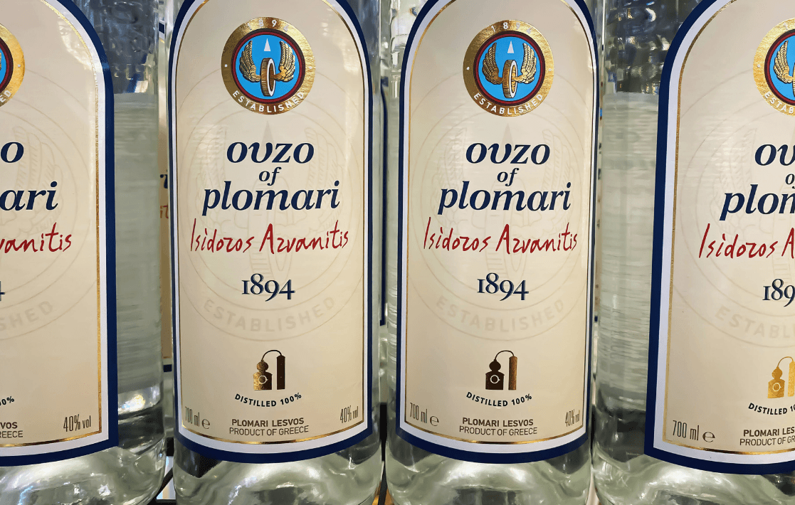 plomari ouzo